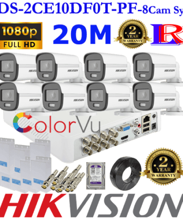 CCTV Camera installation price in sri lanka DS-2CE10DF0T-PF