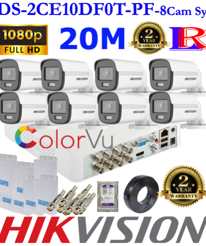 CCTV Camera installation price in sri lanka DS-2CE10DF0T-PF