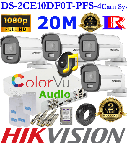 Hikvision colorvu audio 4 cameras kit DS-2CE10DF0T-PFS