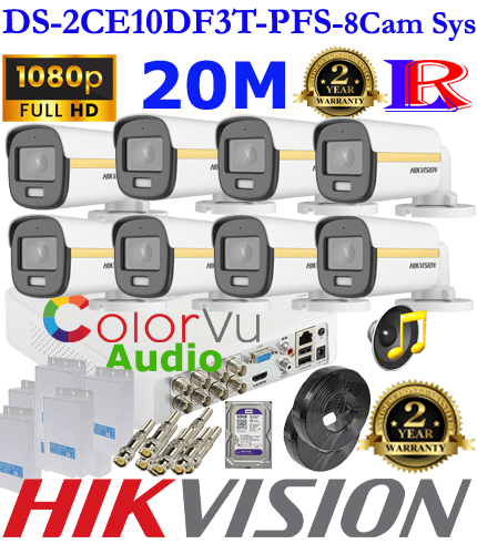 Full time color audio 8 camera package DS-2CE10DF3T-PFS