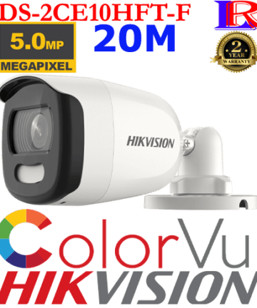 Hikvision 5MP colorvu Camera DS-2CE10HFT-F