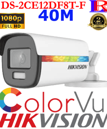 Hikvision Rainbow colorvu bullet Camera DS-2CE12DF8T-F