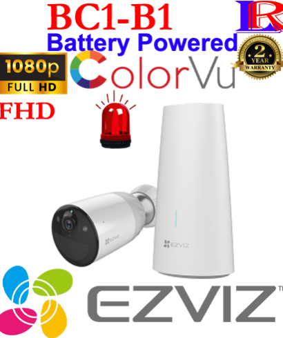 Ezviz battery powered wireless outdoor siren camera BC1-B1