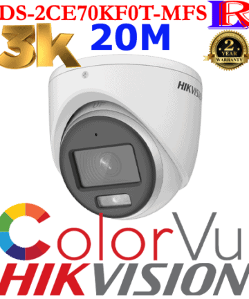 Hikvision 3k colorvu dome with audio DS-2CE70KF0T-MFS