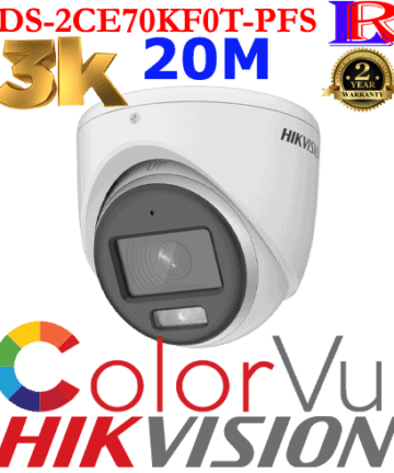 Turret 3K outdoor analog security camera DS-2CE70KF0T-PFS