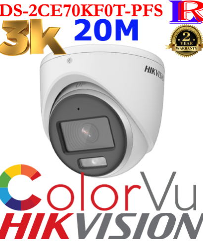 Turret 3K outdoor analog security camera DS-2CE70KF0T-PFS