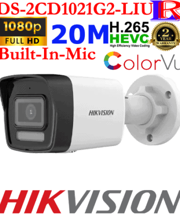 Smart dual light 2MP Audio IP camera DS-2CD1021G2-LIU