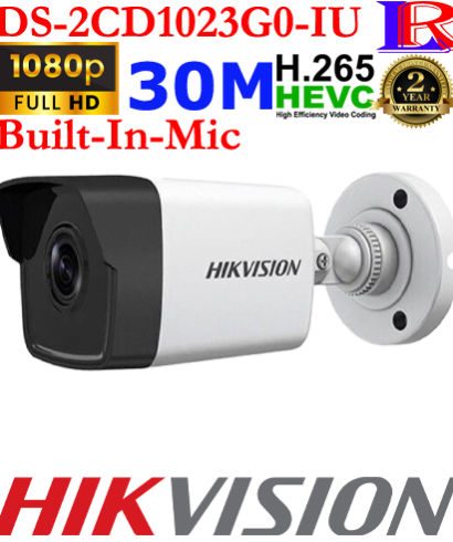 Hikvision 2MP poe 30m night vision camera DS-2CD1023G0-IU