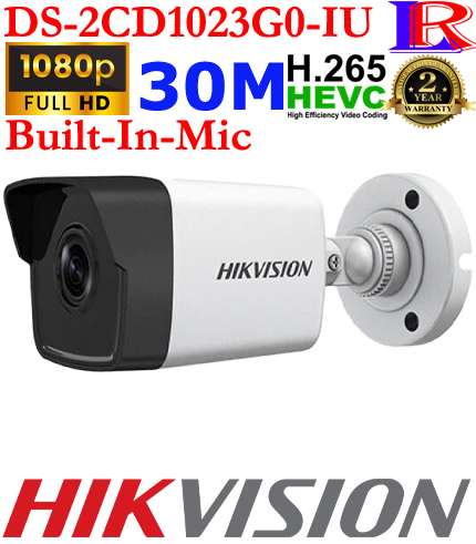 Hikvision 2MP poe 30m night vision camera DS-2CD1023G0-IU