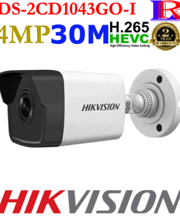 Hikvision 4MP poe network bullet camera DS-2CD1043G0-I