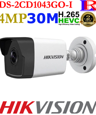 Hikvision 4MP poe network bullet camera DS-2CD1043G0-I