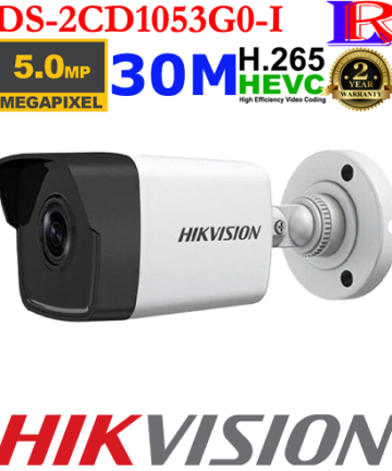 Hikvision 2k 5mp poe network camera DS-2CD1053G0-I