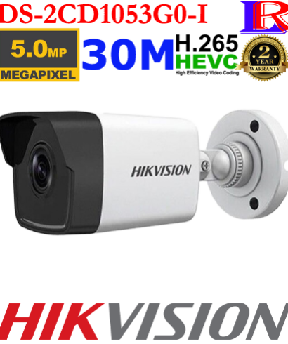 Hikvision 2k 5mp poe network camera DS-2CD1053G0-I