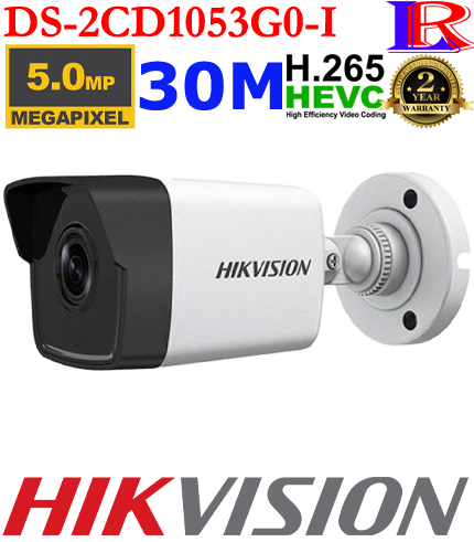 Hikvision 2k 5mp poe network camera DS-2CD1053G0-I Hikvision 2k 5mp poe network camera DS-2CD1053G0-I