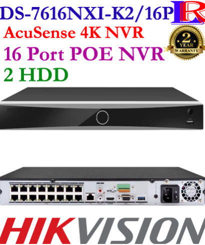 Face detection 16 port poe 2HDD NVR DS-7616NXI-K2/16P