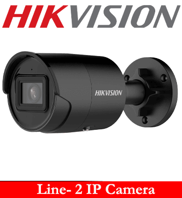Line- 2 IP Camera