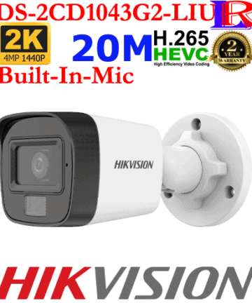 4MP Smart Dual Light Bullet IP Camera DS-2CD1043G2-LIU