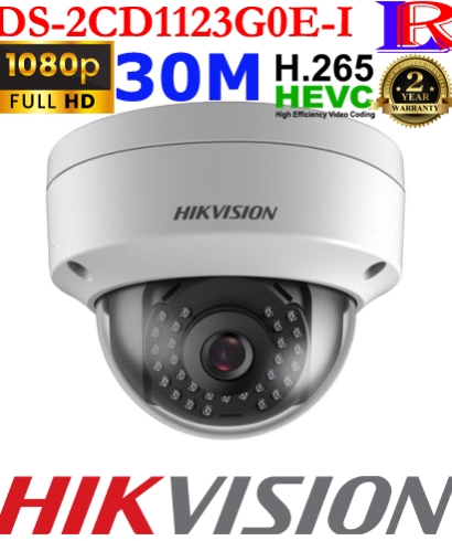 2mp 30 meter night vision dome ip camera DS-2CD1123G0E-I