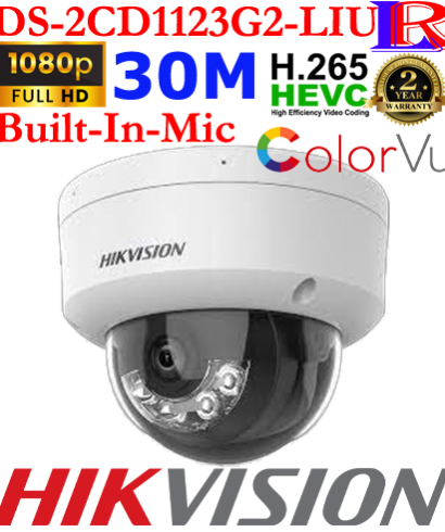 2MP smart light audio network dome ip camera DS-2CD1123G2-LIU