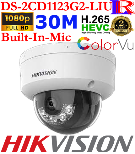 2MP smart light audio network dome ip camera DS-2CD1123G2-LIU
