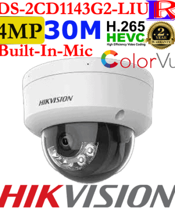 Smart hybrid light audio dome ip camera DS-2CD1143G2-LIU