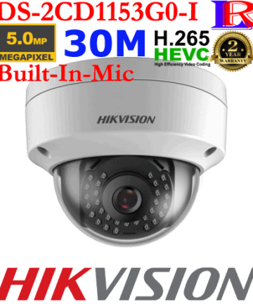 Hikvision 5mp dome network camera DS-2CD1153G0-I