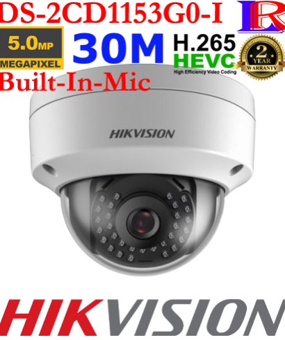 Hikvision 5mp dome network camera DS-2CD1153G0-I