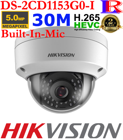 Hikvision 5mp dome network camera DS-2CD1153G0-I