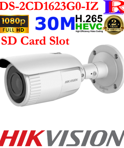 Hikvision varifocal 2mp ip camera DS-2CD1623G0-IZ