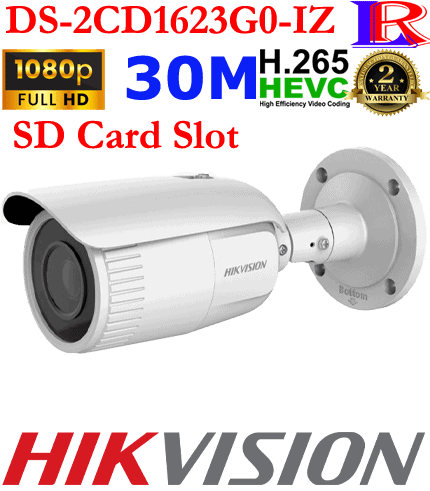 Hikvision varifocal 2mp ip camera DS-2CD1623G0-IZ