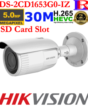 Hikvision 5mp varifocal IPC DS-2CD1653G0-IZ