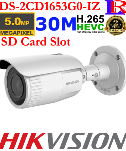 Hikvision 5mp varifocal IPC DS-2CD1653G0-IZ