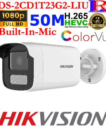 Hikvision smart dual light 2MP IP camera DS-2CD1T23G2-LIU
