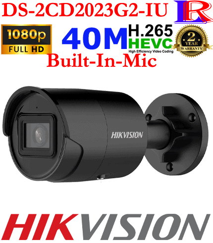 Hikvision 2 line 2mp audio face detection camera DS-2CD2023G2-IU