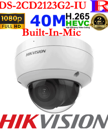 Hikvision 2 line 2mp audio face detection IPC DS-2CD2123G2-IU