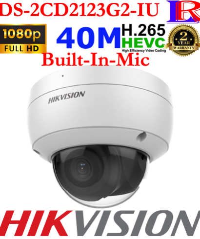 Hikvision 2 line 4mp audio face detection IPC DS-2CD2143G2-IU