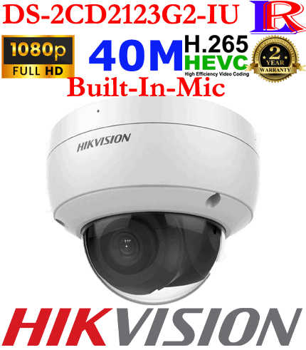Hikvision 2 line 4mp audio face detection IPC DS-2CD2143G2-IU