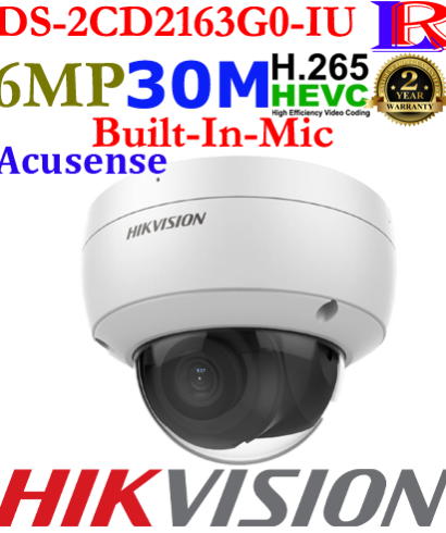 Hikvision 2 line 6mp audio face detection DS-2CD2163G0-IU