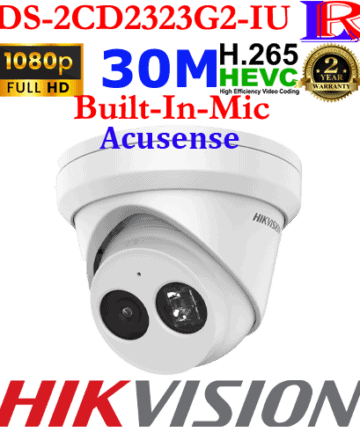 Hikvision 2 line 2mp Line crossing face detection turret DS-2CD2323G2-IU
