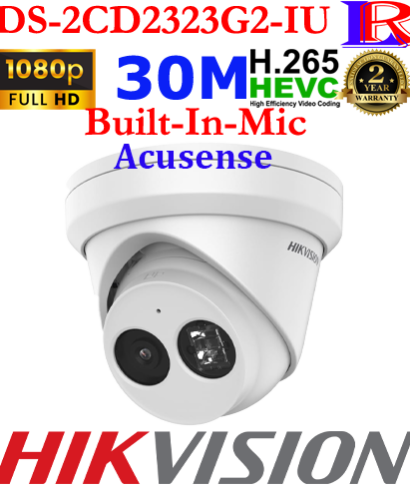 Hikvision 2 line 2mp Line crossing face detection turret DS-2CD2323G2-IU