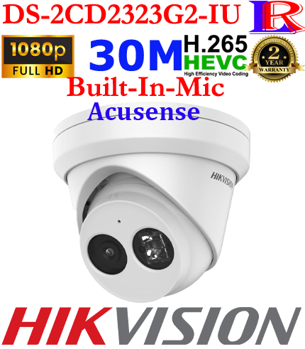 Hikvision 2 line 2mp Line crossing face detection turret DS-2CD2323G2-IU