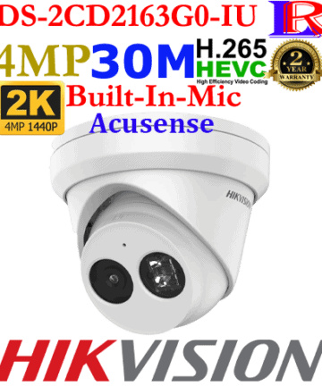 Hikvision 2 line 4mp Mic SD card face detection turret DS-2CD2343G2-IU