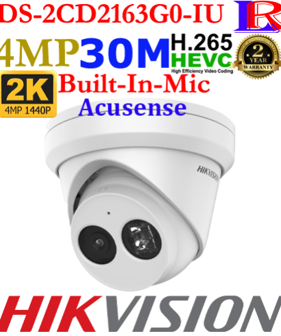 Hikvision 2 line 4mp Mic SD card face detection turret DS-2CD2343G2-IU