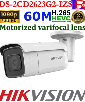 Hikvision 2mp Line cross face detection varifocal DS-2CD2623G2-IZS
