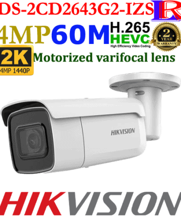 Hikvision 4mp Line cross face detection varifocal DS-2CD2643G2-IZS