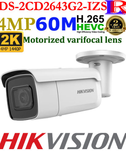 Hikvision 4mp Line cross face detection varifocal DS-2CD2643G2-IZS