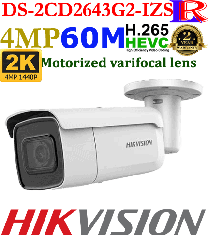 Hikvision 4mp Line cross face detection varifocal DS-2CD2643G2-IZS