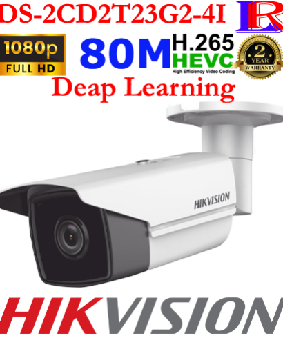 Hikvision 80m 2mp human vehicle detection DS-2CD2T23G2-4I