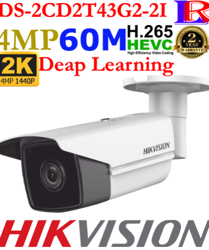 Hikvision 60m 4mp Line crossing human detection DS-2CD2T43G2-2I