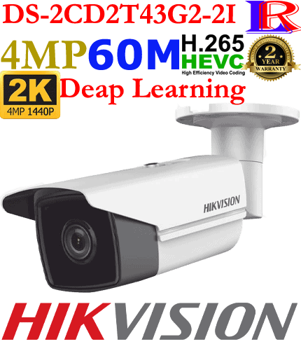 Hikvision 60m 4mp Line crossing human detection DS-2CD2T43G2-2I